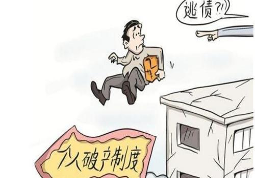 婚前继承的财产婚后取得,属于夫妻共同所有没有