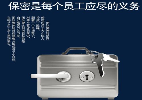 离婚共同财产男方不给怎么办？
