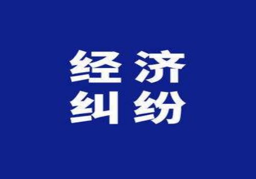 离婚，有房有车，都是婚后买的，房子有贷款，怎么分配