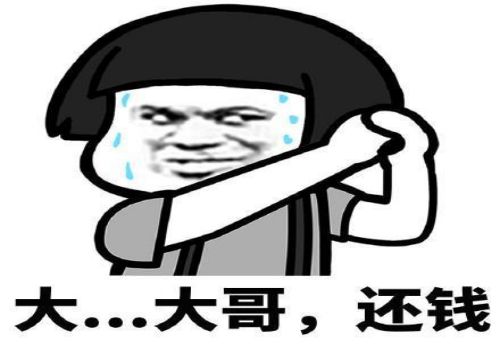 财产分割能够反悔的情况有什么