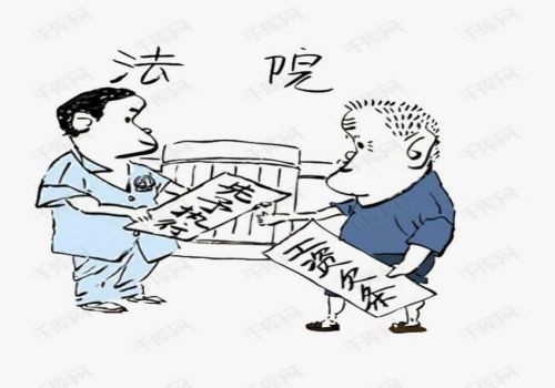 离婚财产需要怎么样划分