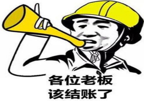 长沙讨债要债：﻿民间借贷举证义务