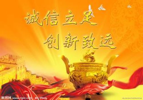 长沙讨债催债：﻿没有还款日期的欠条诉讼时效起算点是什么
