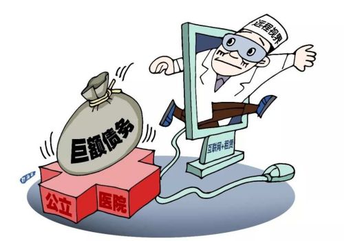 协议离婚后还能再分割财产吗