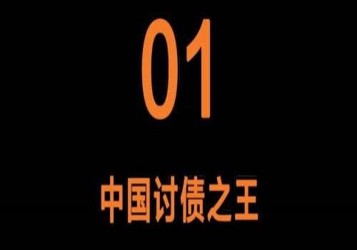 离婚共同房产贷款怎么