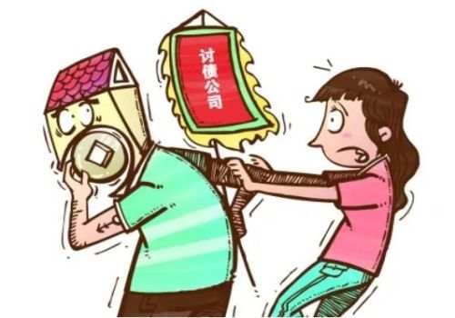 分居期间的财产算夫妻共同财产吗