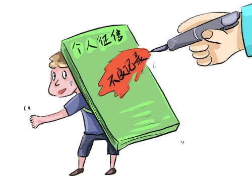 夫妻共有财产法院能否执行