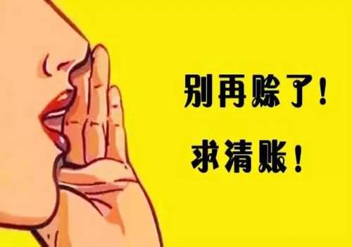 离婚财产分割需要哪些手续