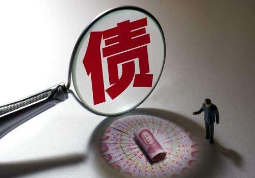 长沙讨债要账：﻿债权债务转让四方协议格式是什么