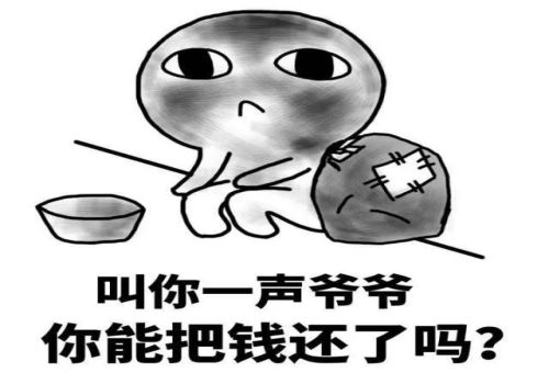 民事诉讼开完庭还可以举证吗？