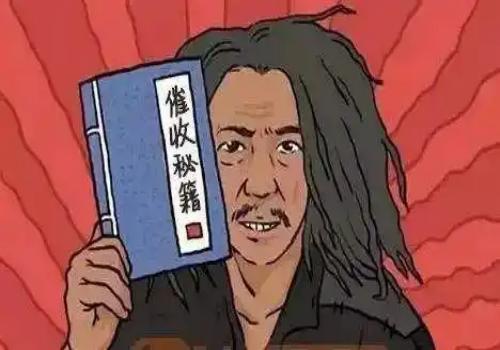 离婚协议书可以写所有财产归女方吗